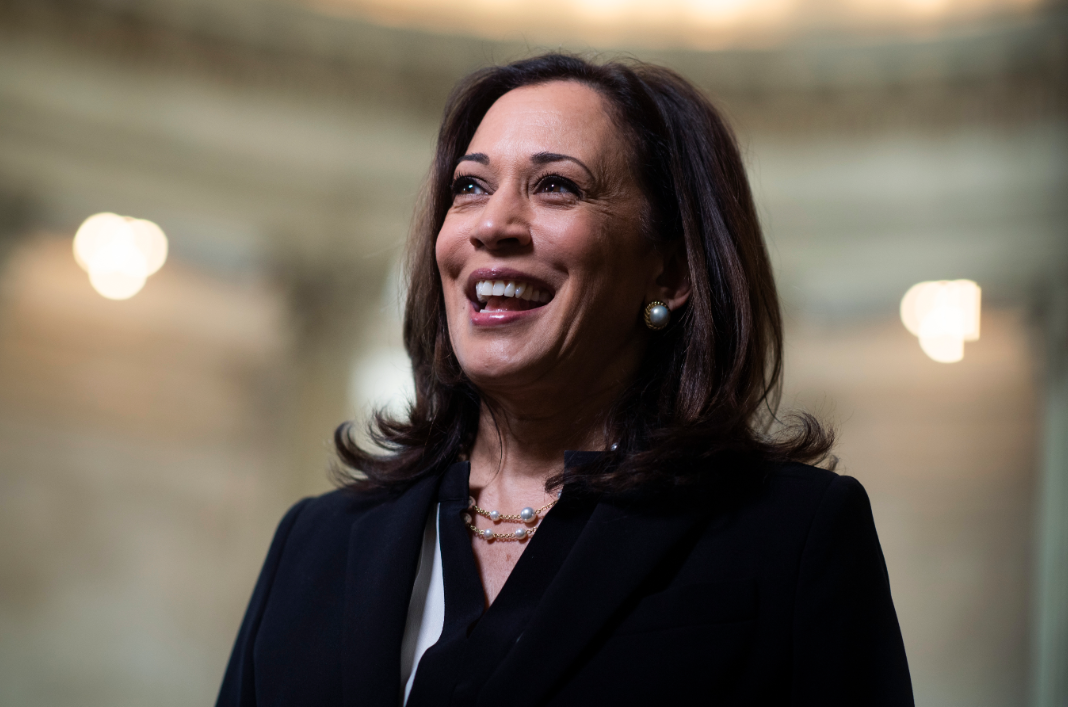 Examining Kamala Harris’ Net Worth: What We Know 1