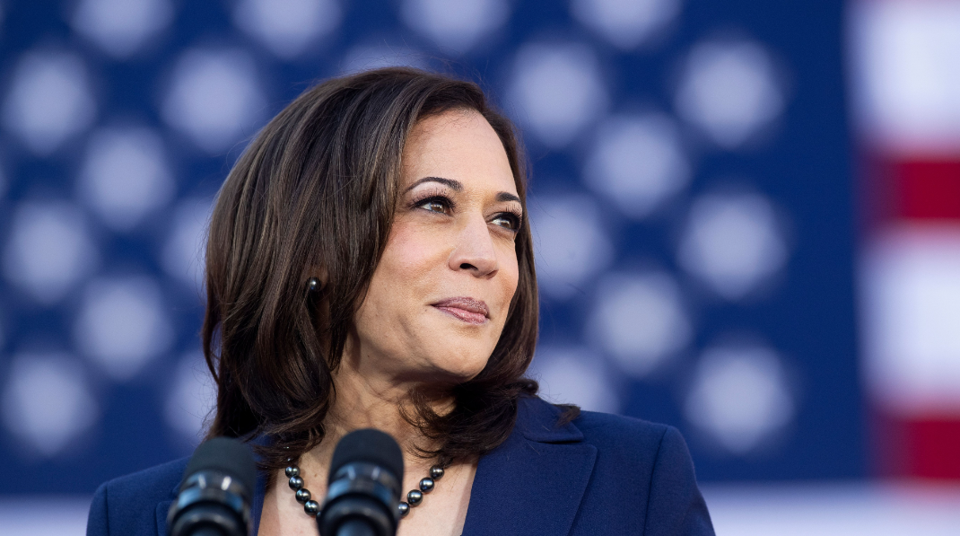 Examining Kamala Harris’ Net Worth: What We Know 3